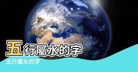 百萬心風水|百萬心風水大師：今日開運指南